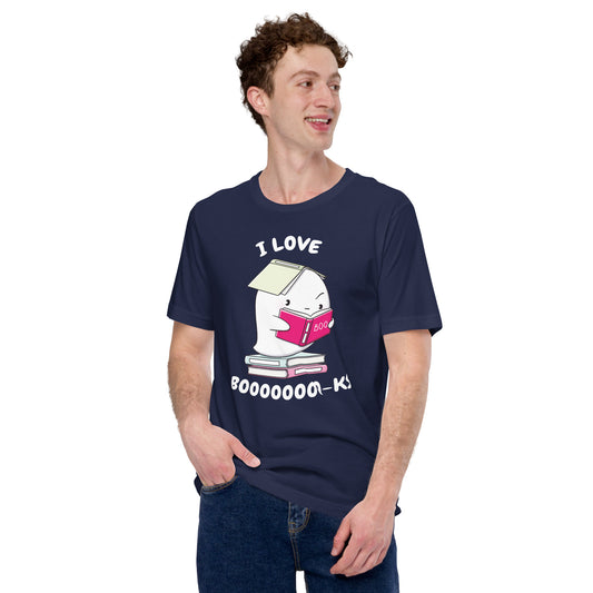 I love books - Unisex t-shirt